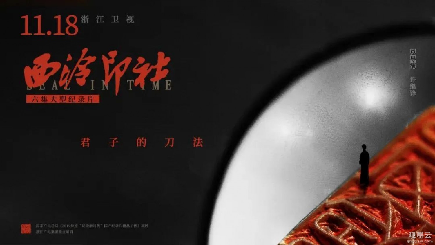 微信图片_20221102185717