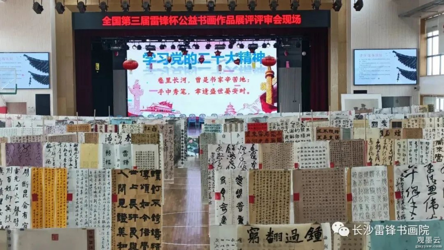 微信图片_20221111215856