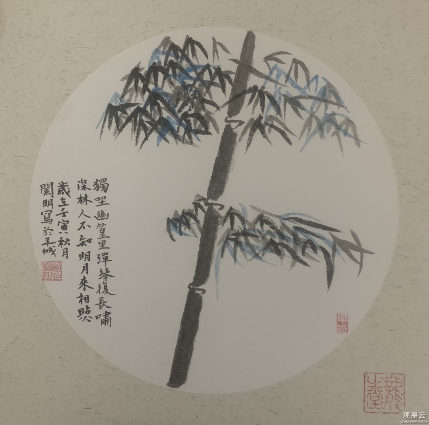 61C94353-57C5-436B-B44F-6BA3C4A4C177