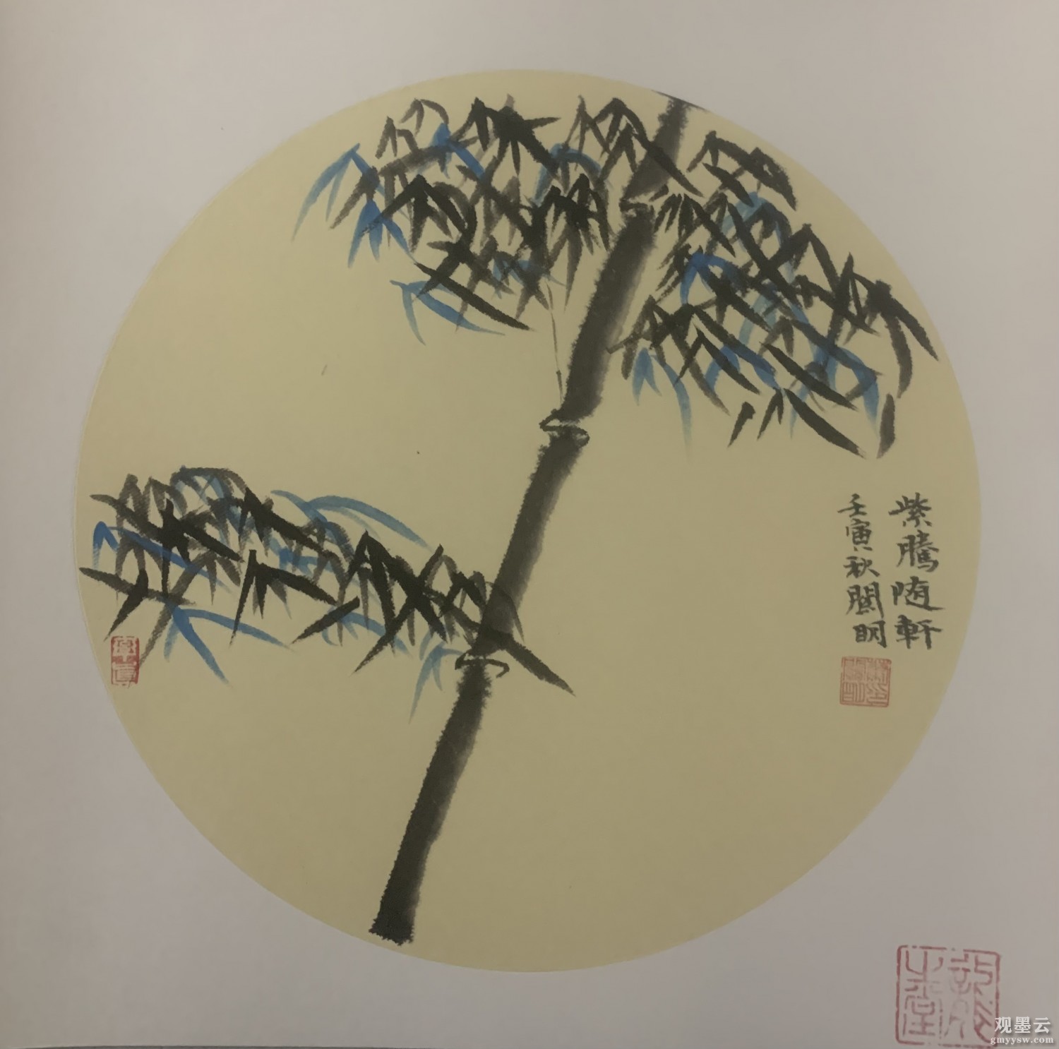 B32765EA-0B56-4AE2-A264-0666D304B40C