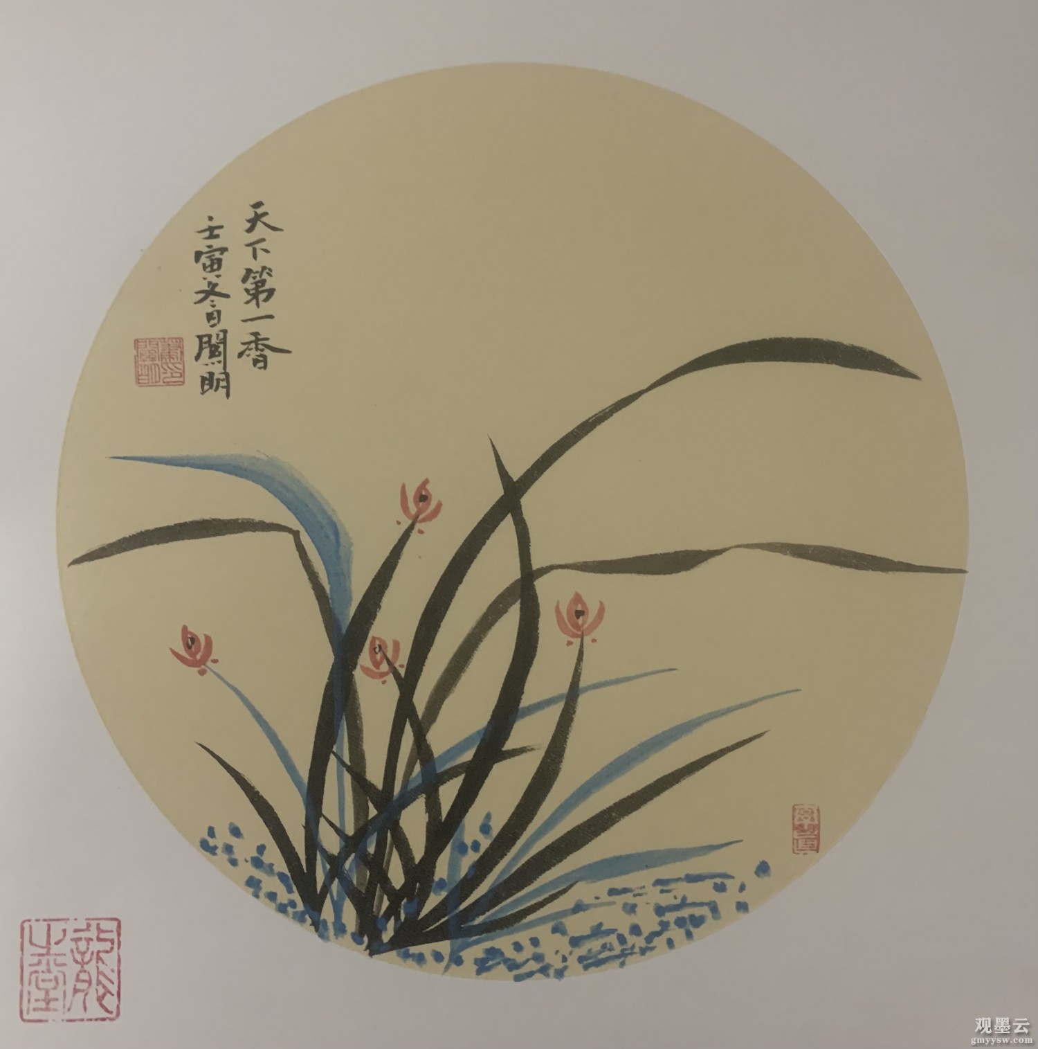 0CC7019C-B832-4E40-8C87-1DC30129557F