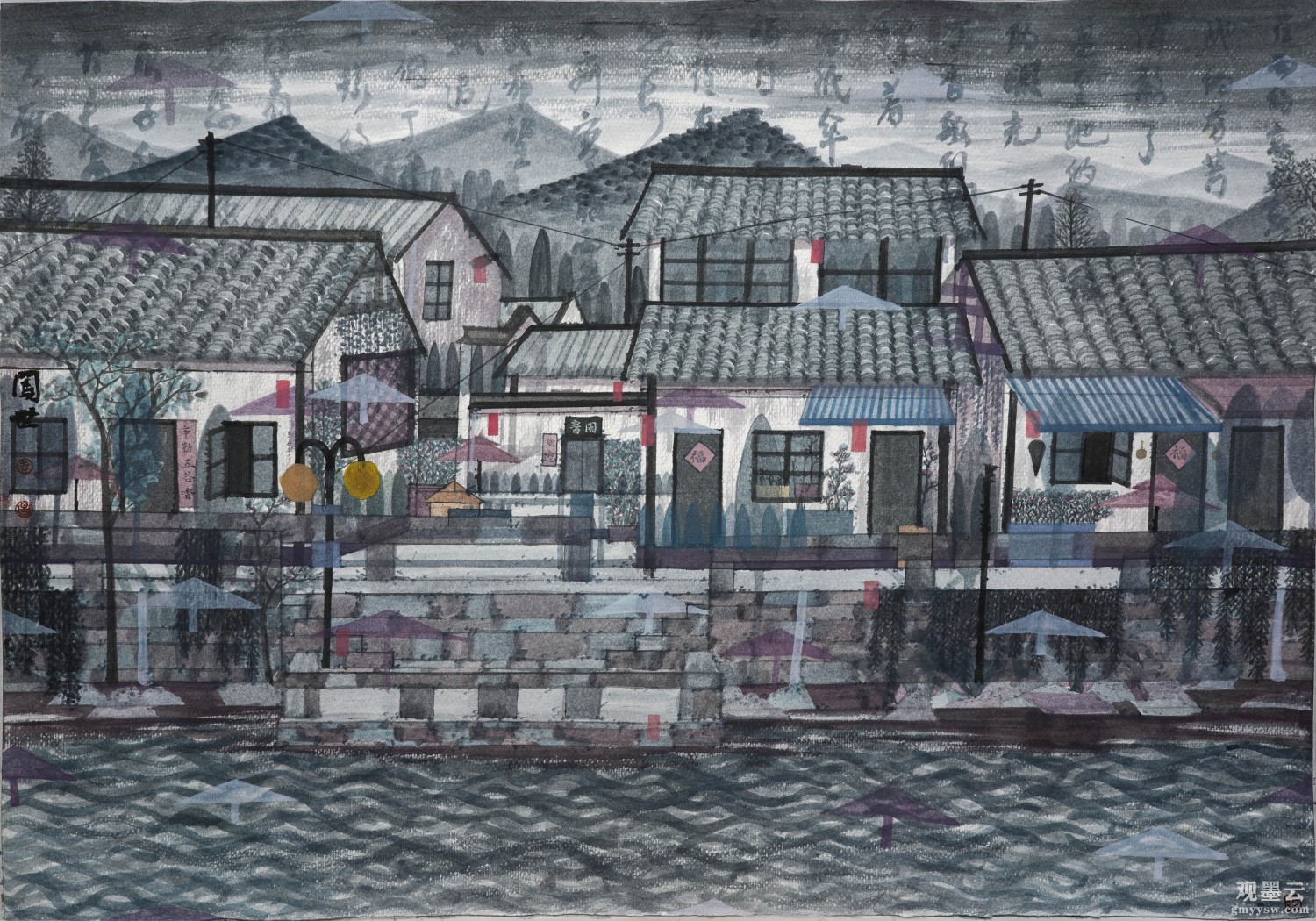 《江南忆》 55×75cm