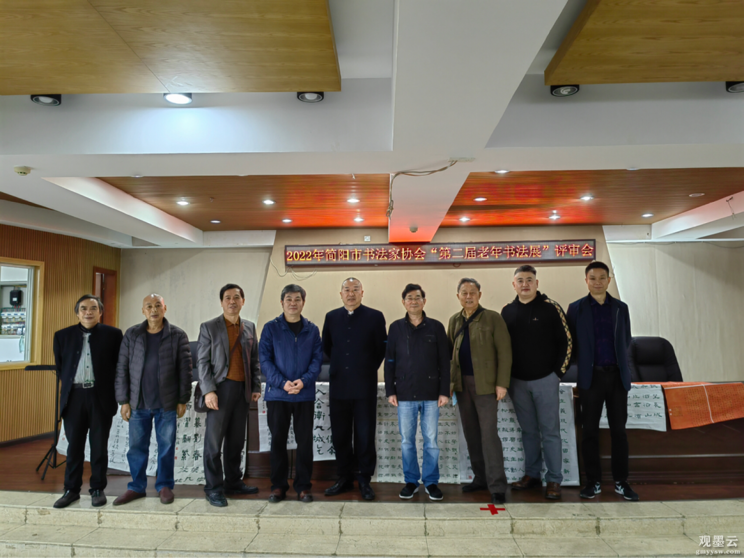 微信图片_20221115214251