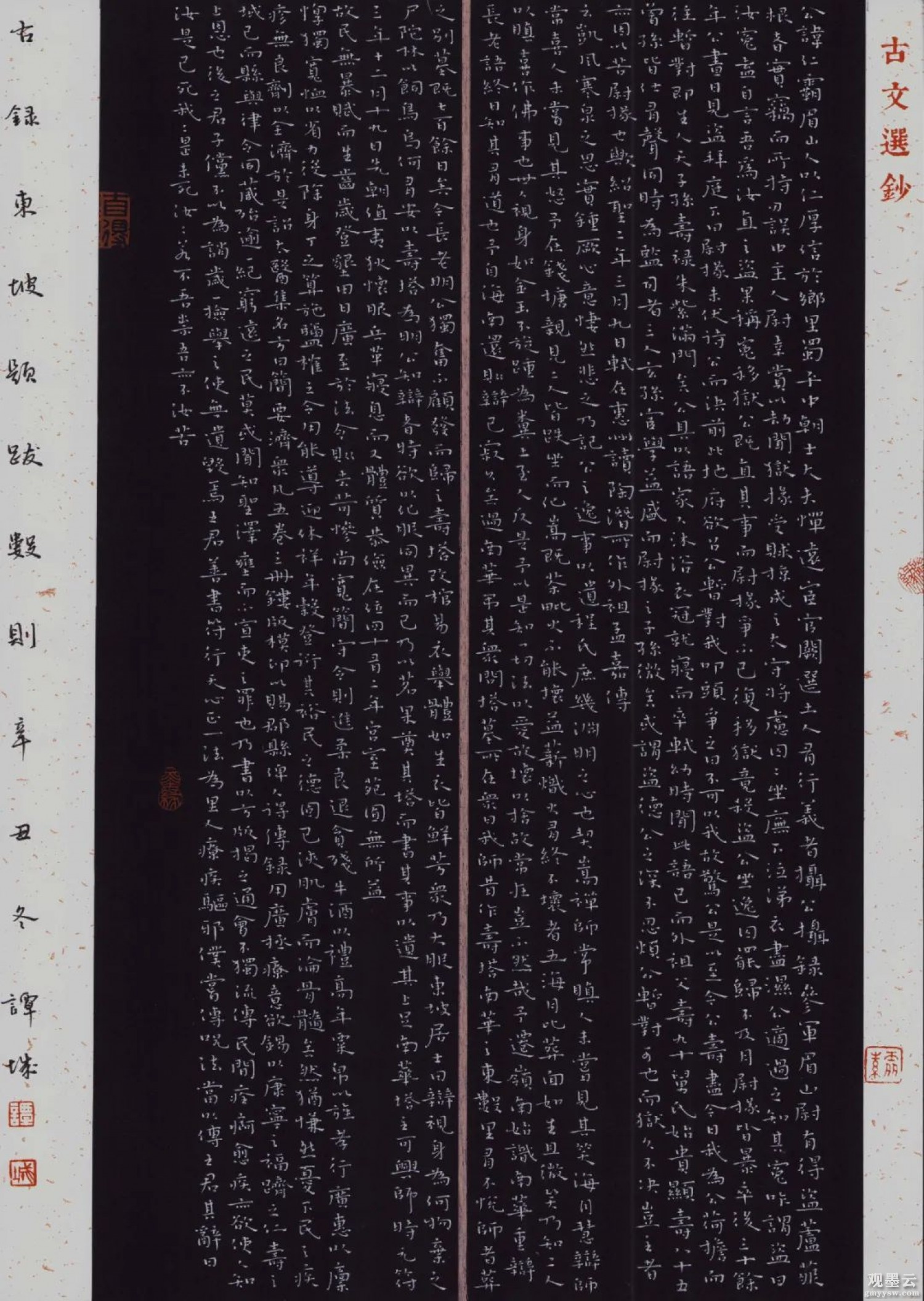 微信图片_20221115153432