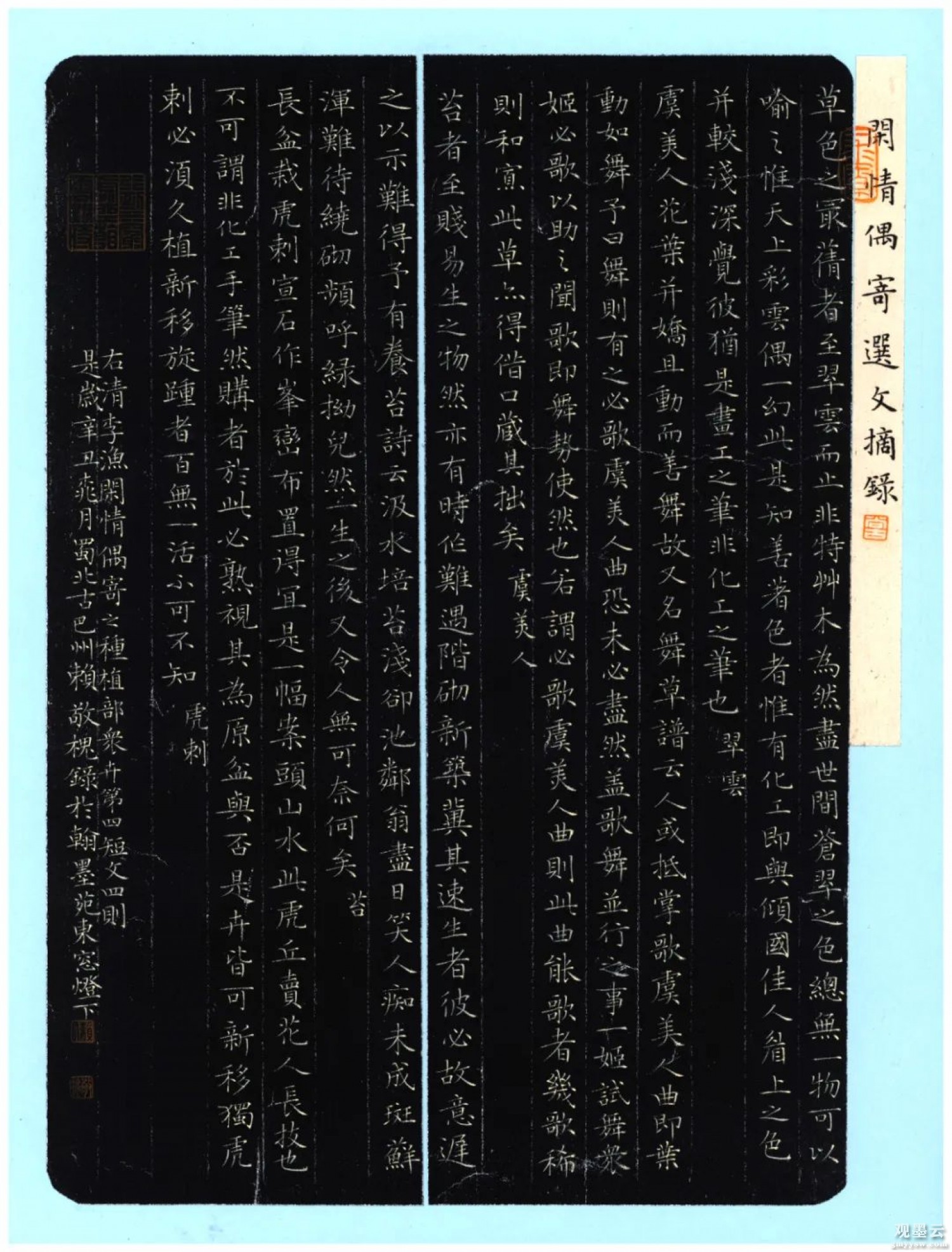 微信图片_20221115153354