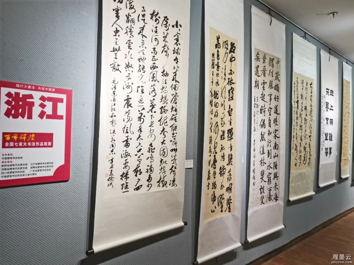 微信图片_20221116215713