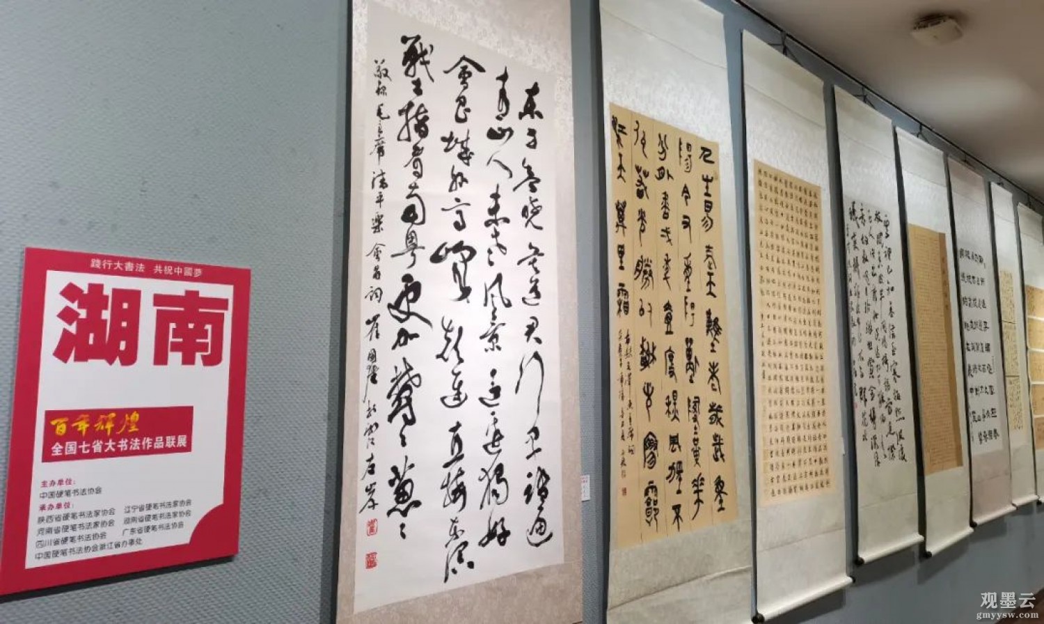 微信图片_20221116215710