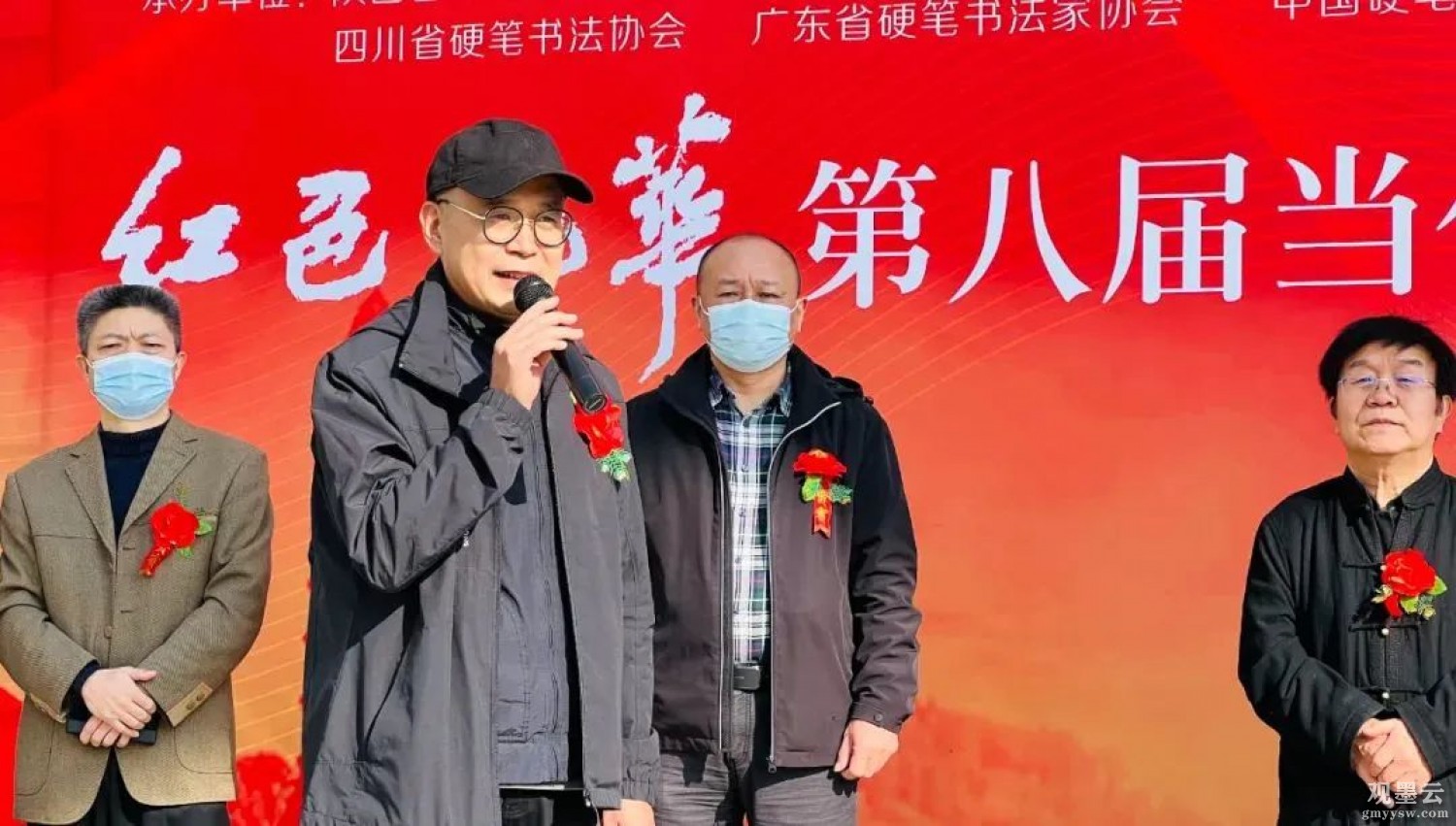 微信图片_20221116215520