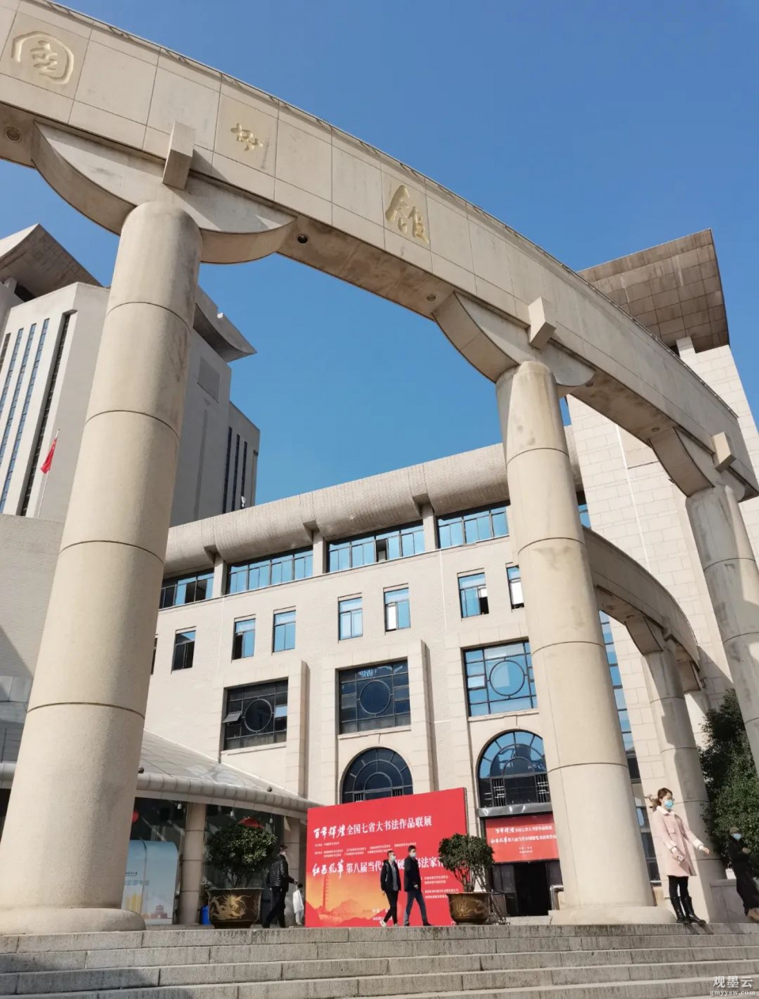 微信图片_20221116215629