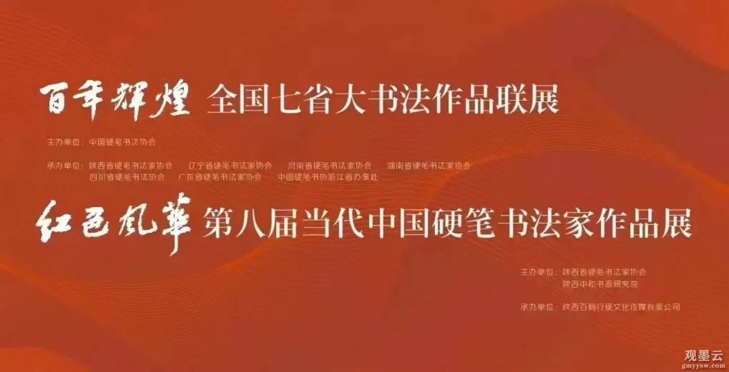 微信图片_20221116215613