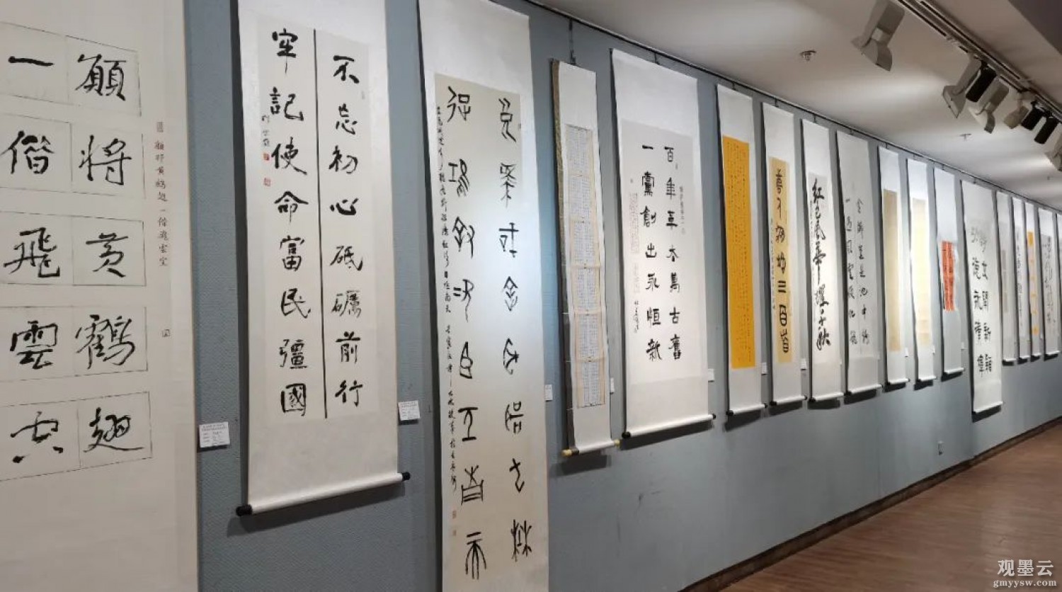 微信图片_20221116215725
