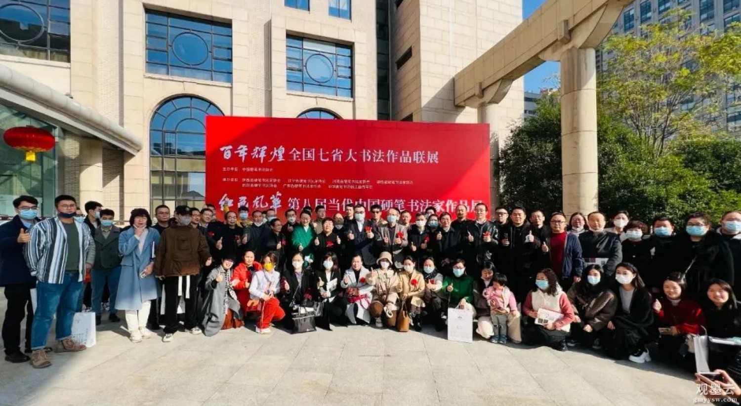 微信图片_20221116215550