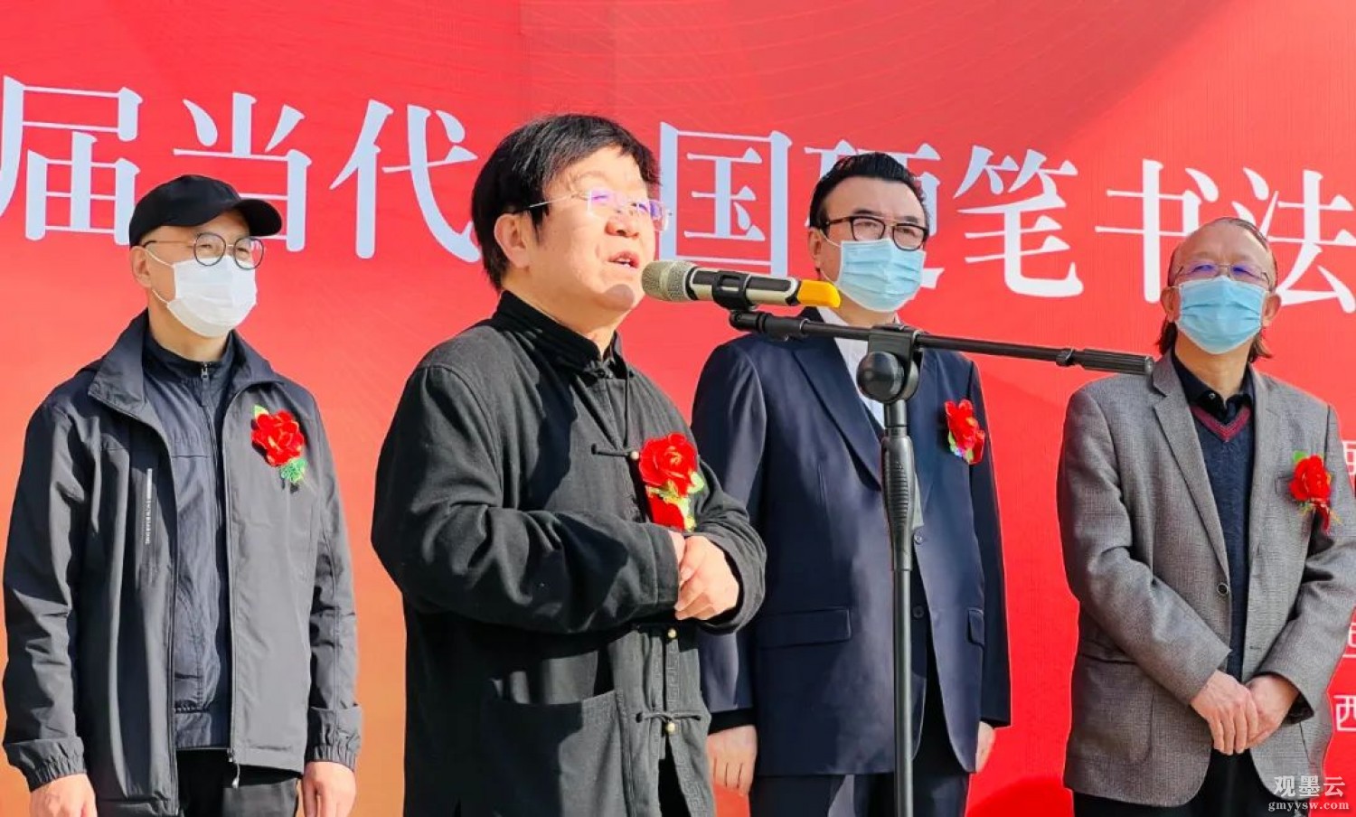 微信图片_20221116215517