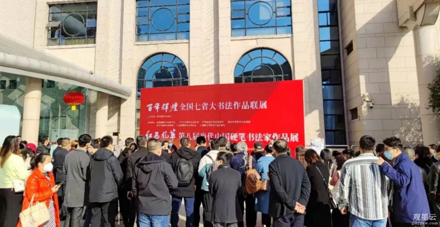 微信图片_20221116215509
