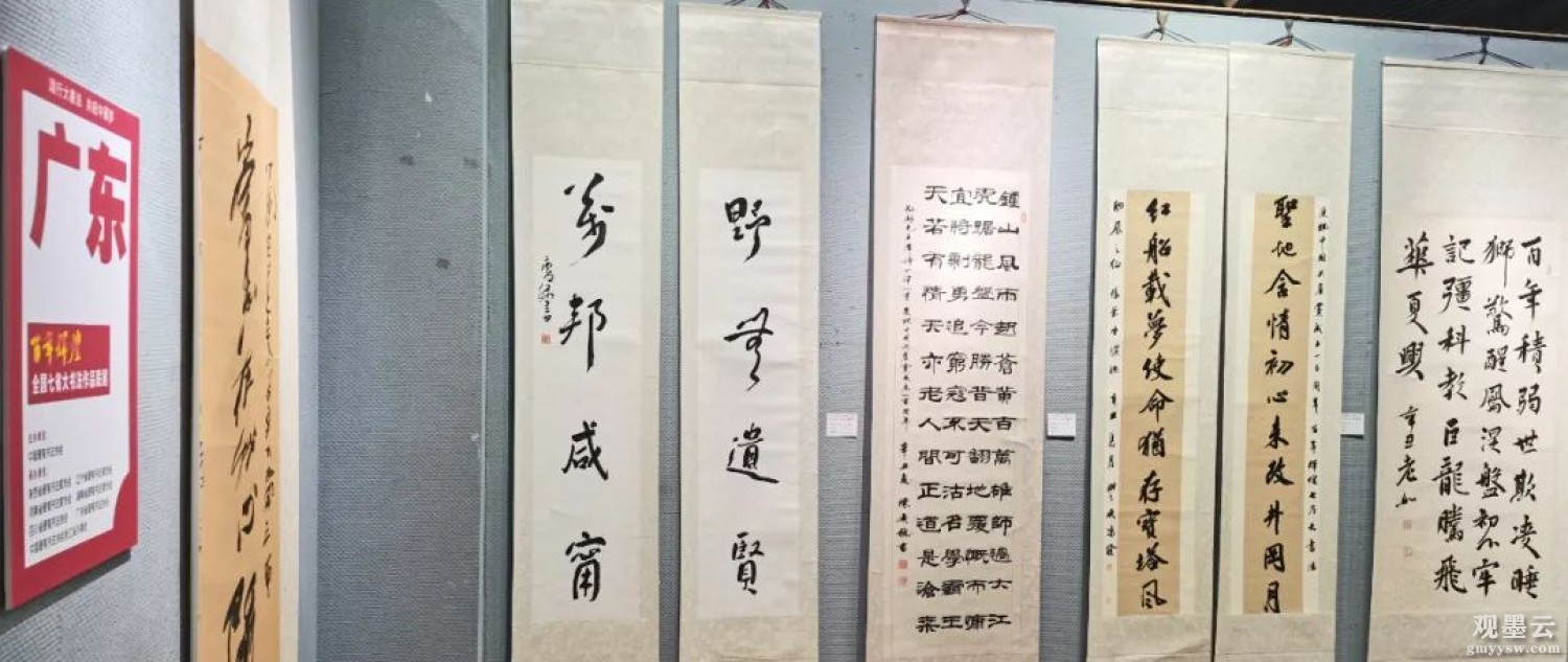 微信图片_20221116215703