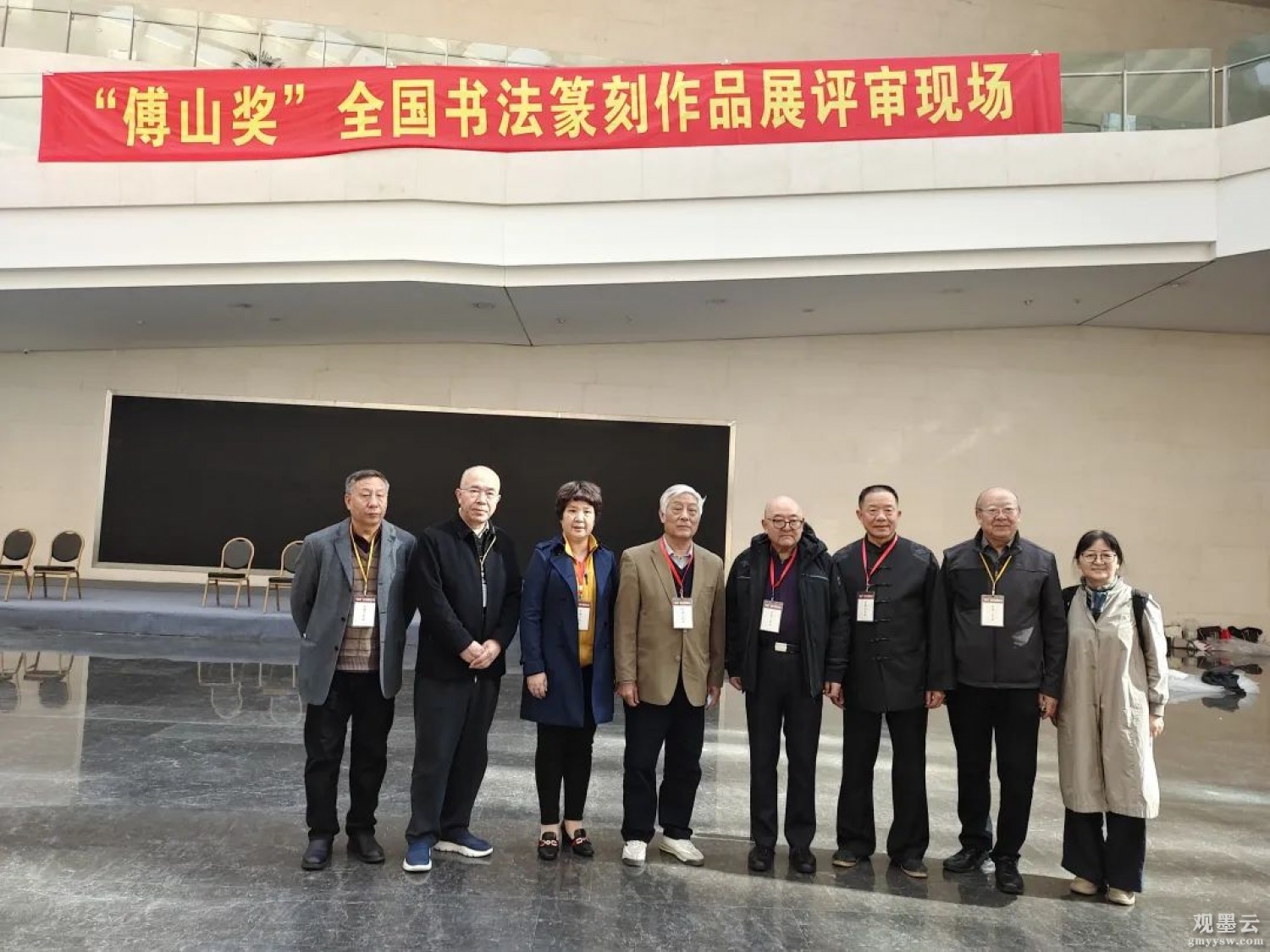 微信图片_20221117183100