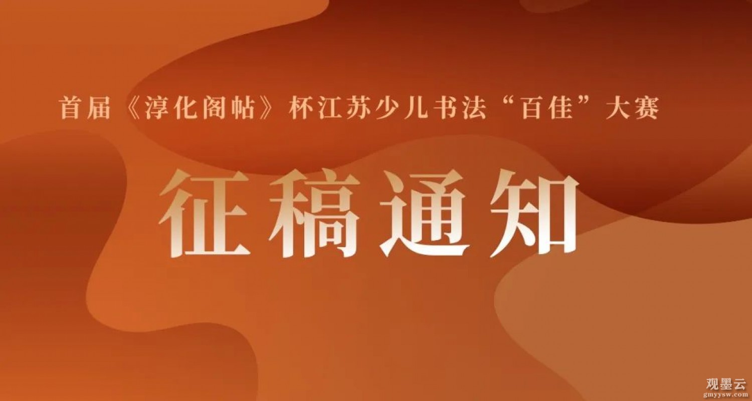 微信图片_20221121222614