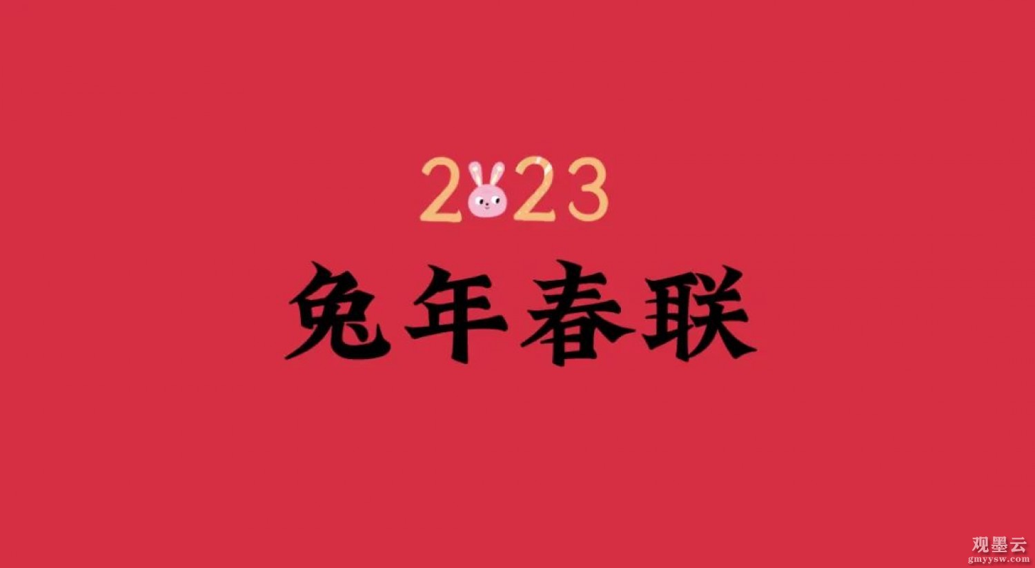 微信图片_20221127223254