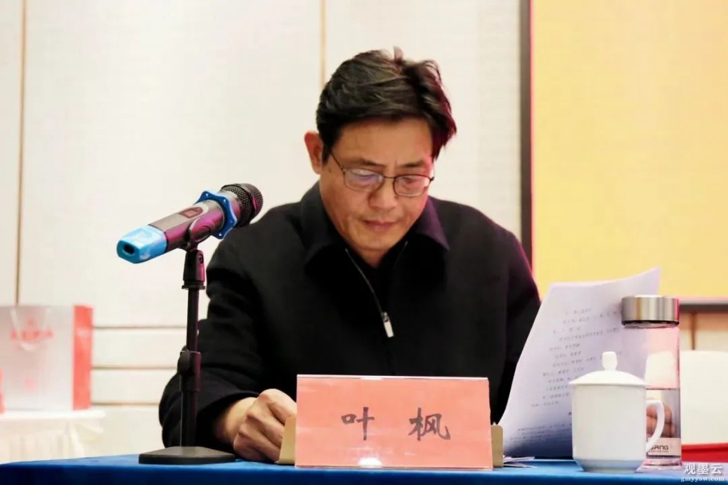 微信图片_20221128221943