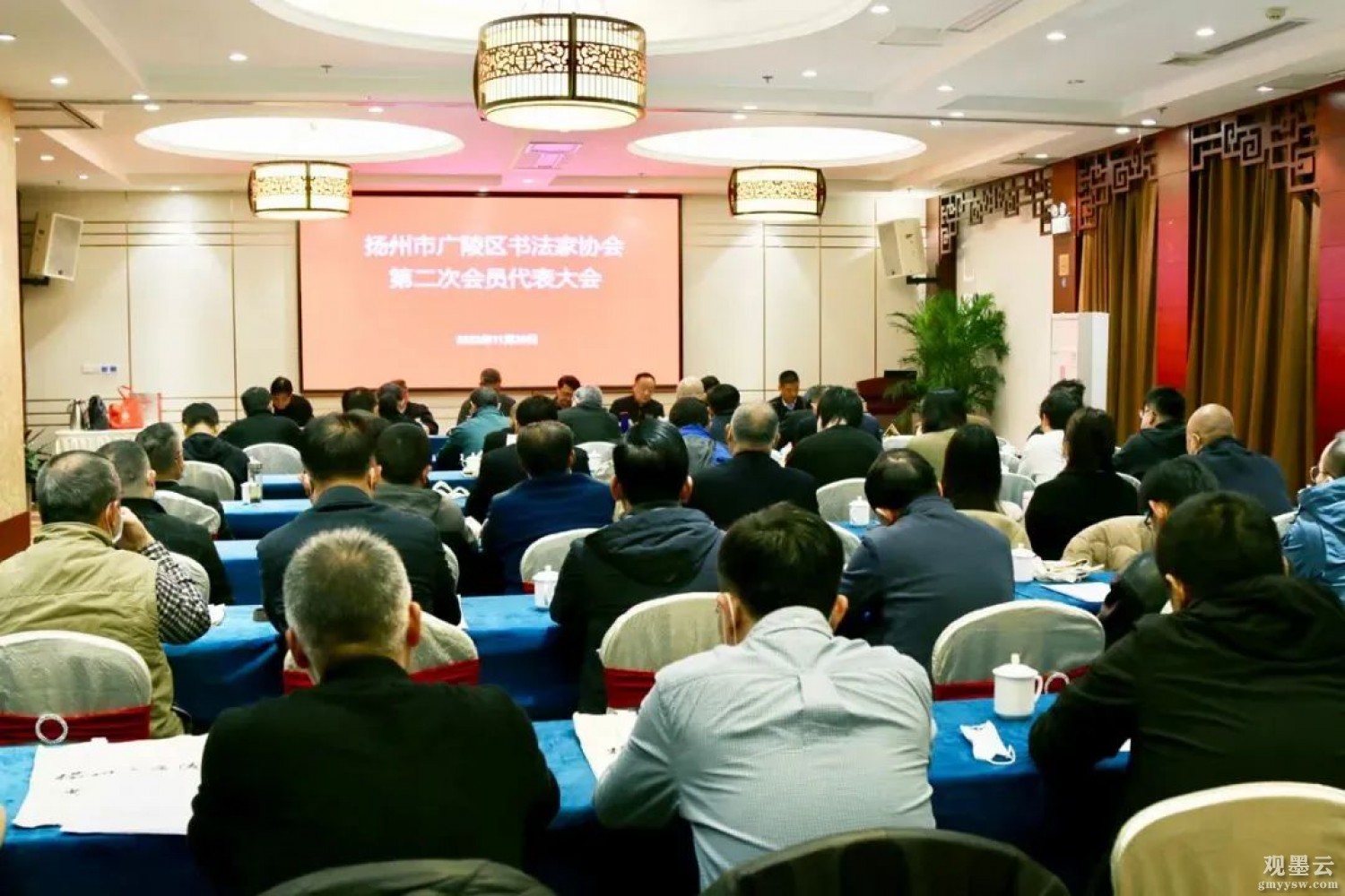 微信图片_20221128221935