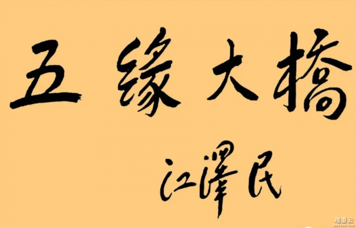 微信图片_20221130220220