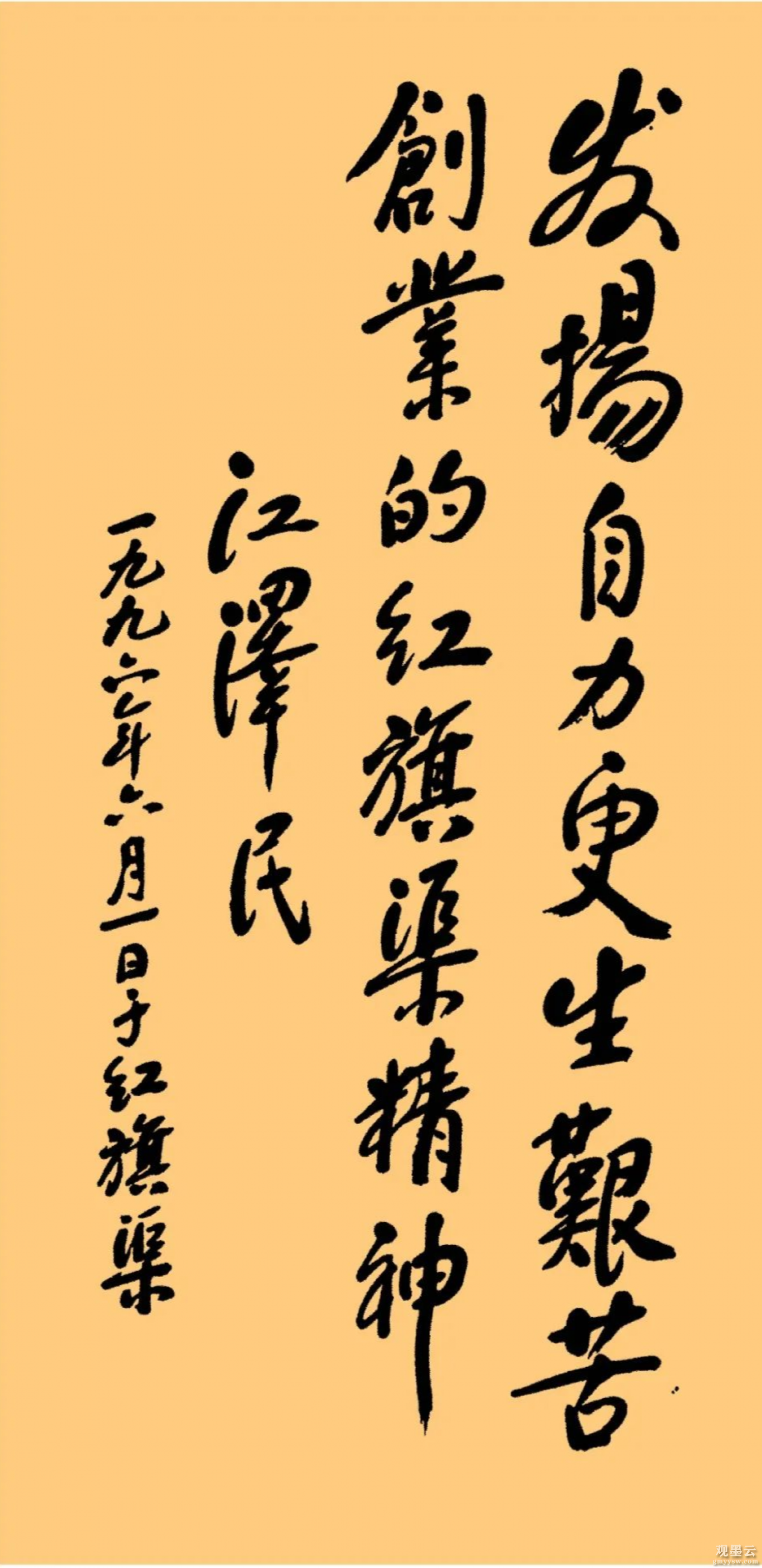 微信图片_20221130220158