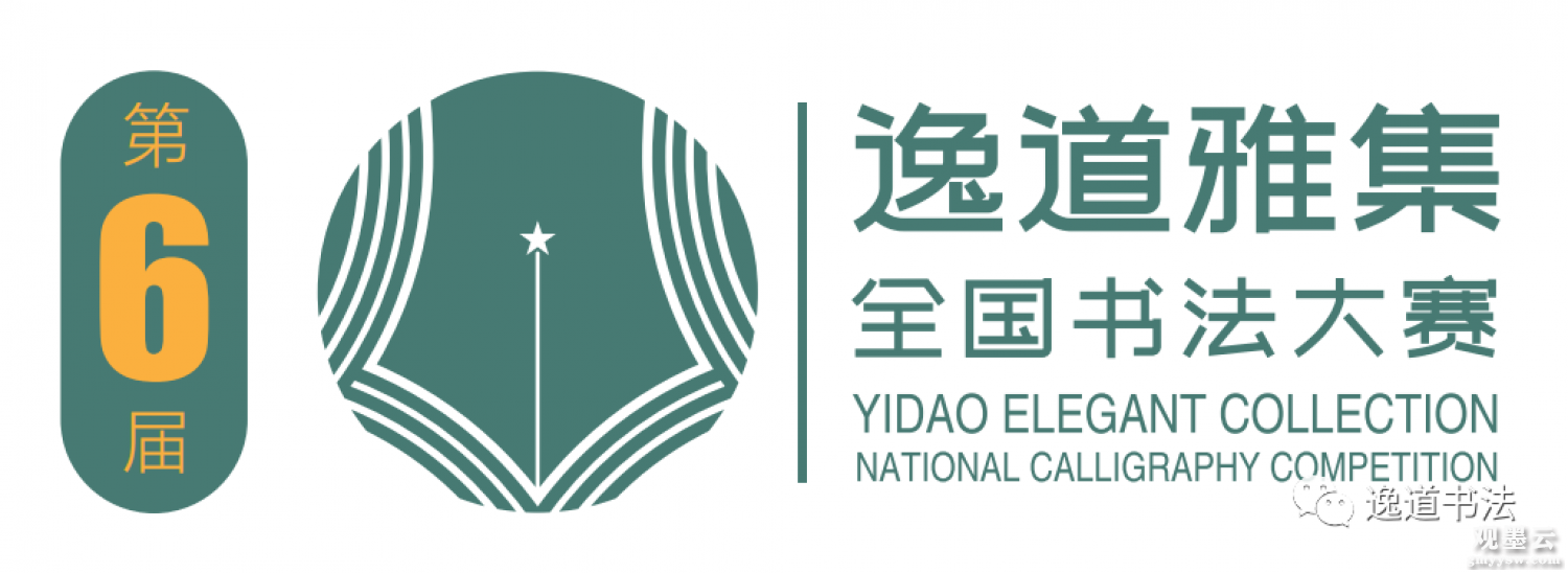 微信图片_20221203000647