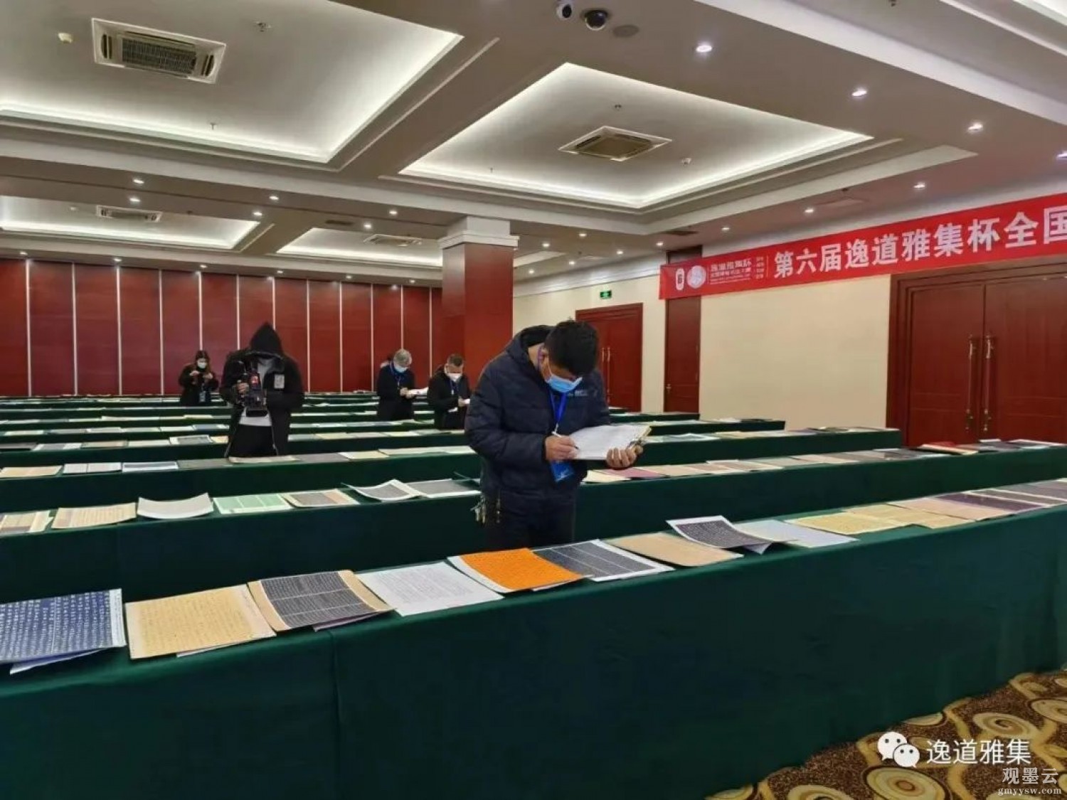 微信图片_20221203000821