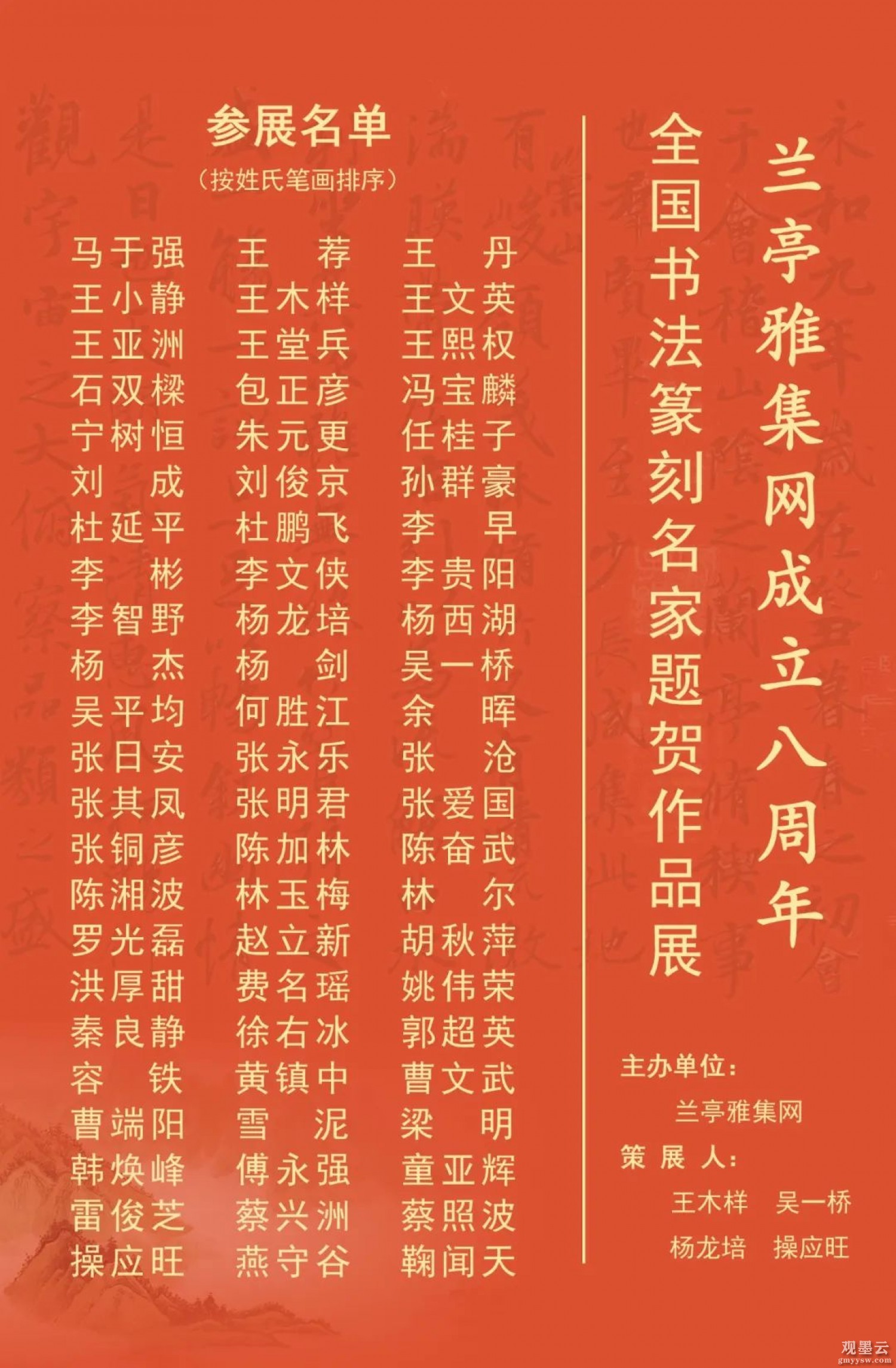 微信图片_20221203000709