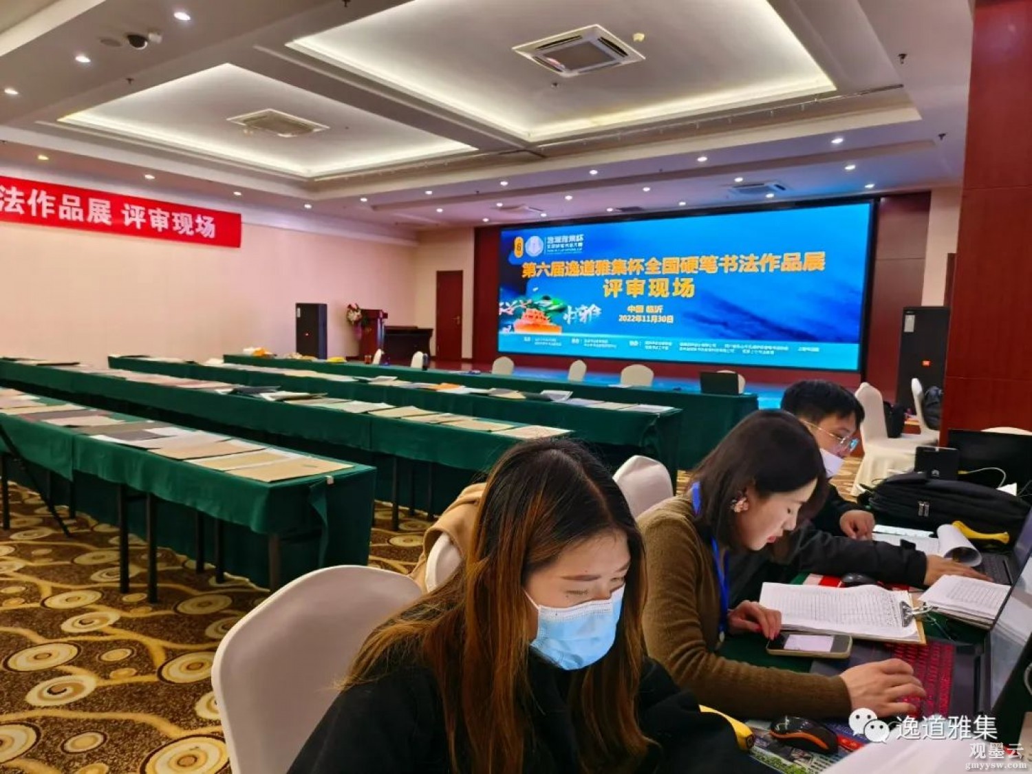 微信图片_20221203000824
