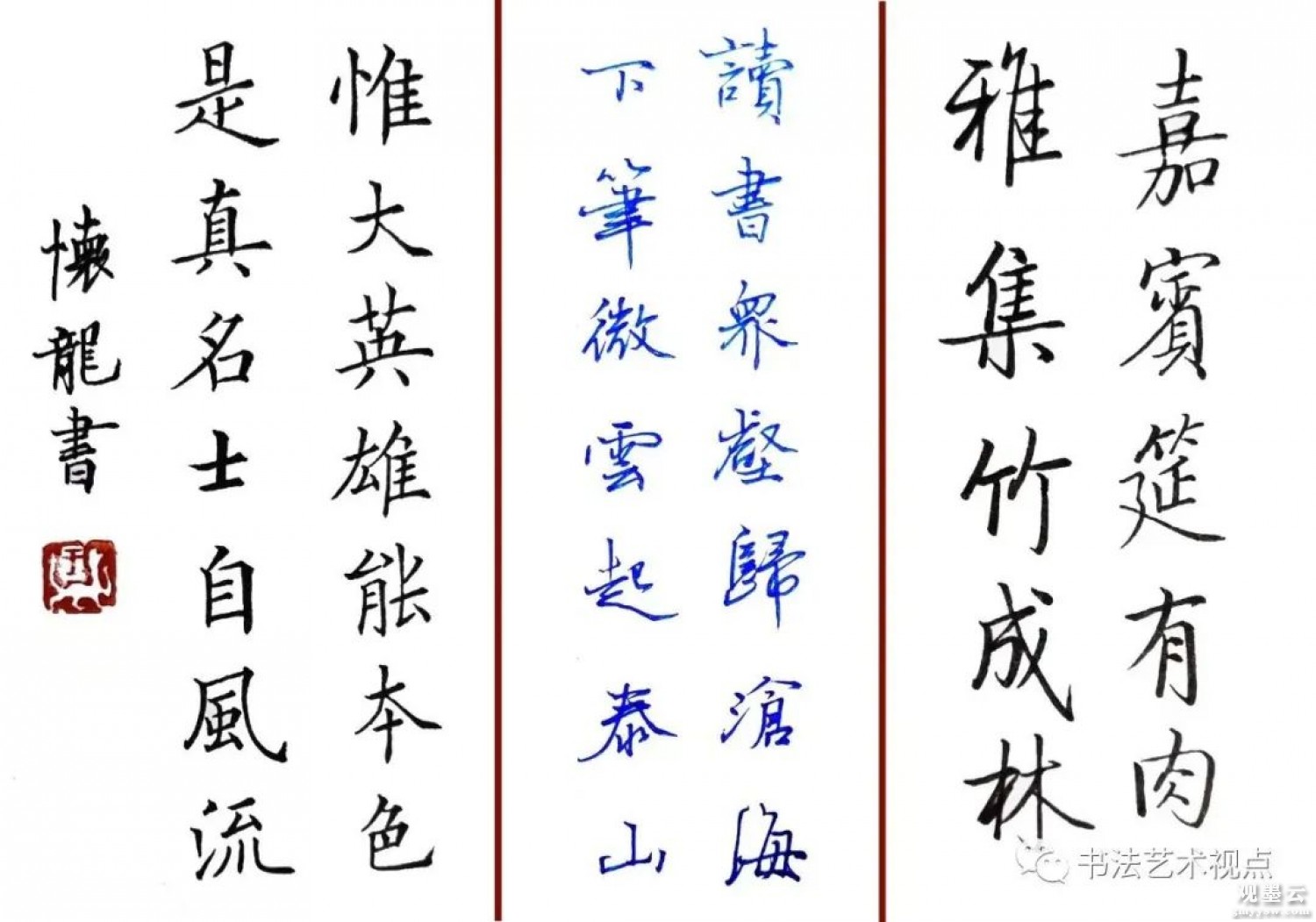 微信图片_20221211144540