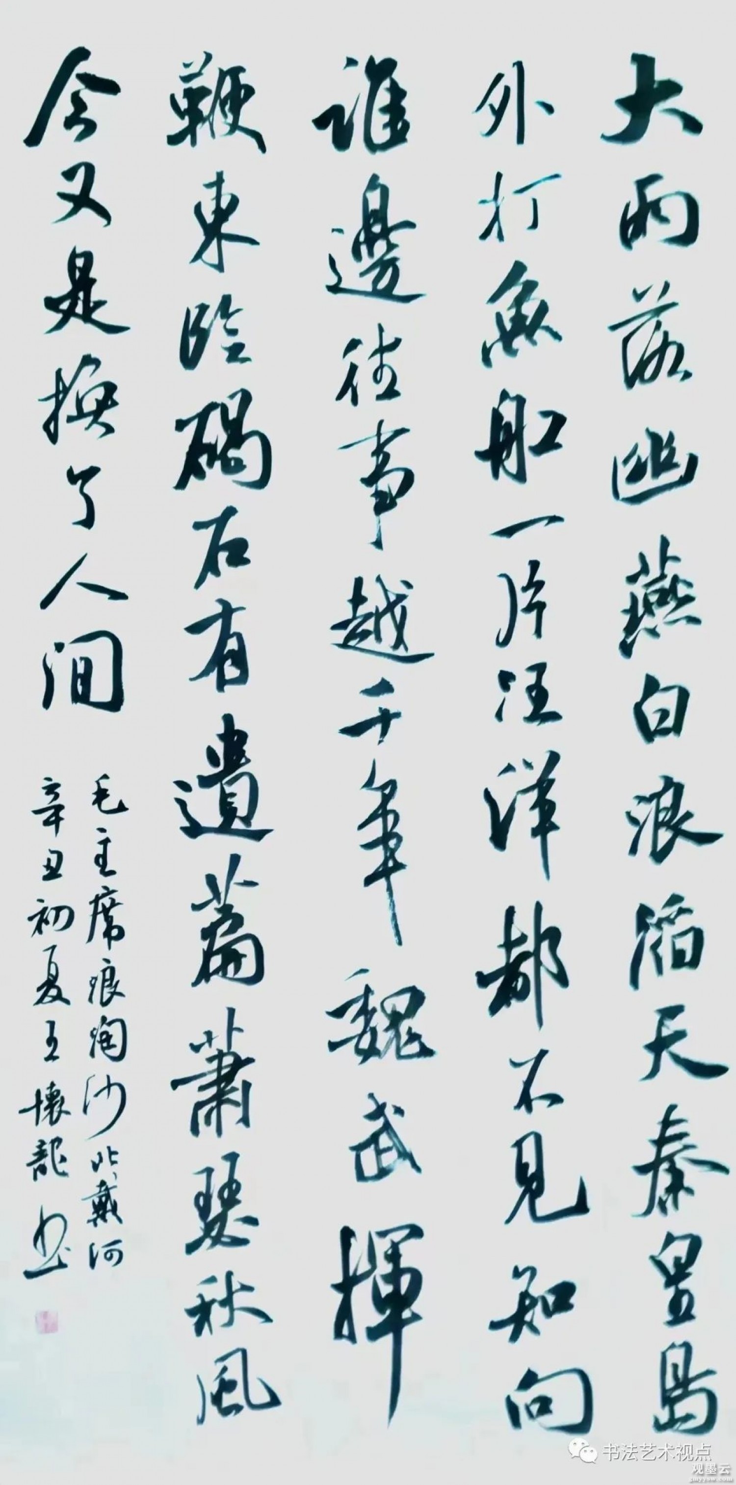 微信图片_20221211144514