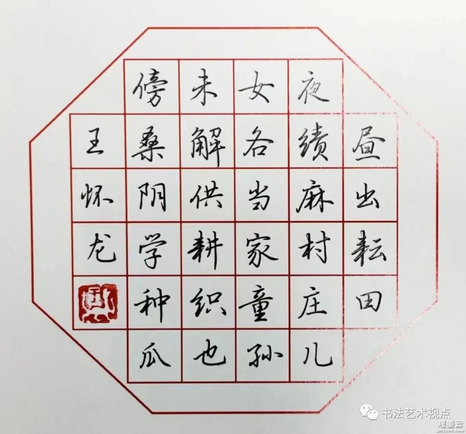 微信图片_20221211144531