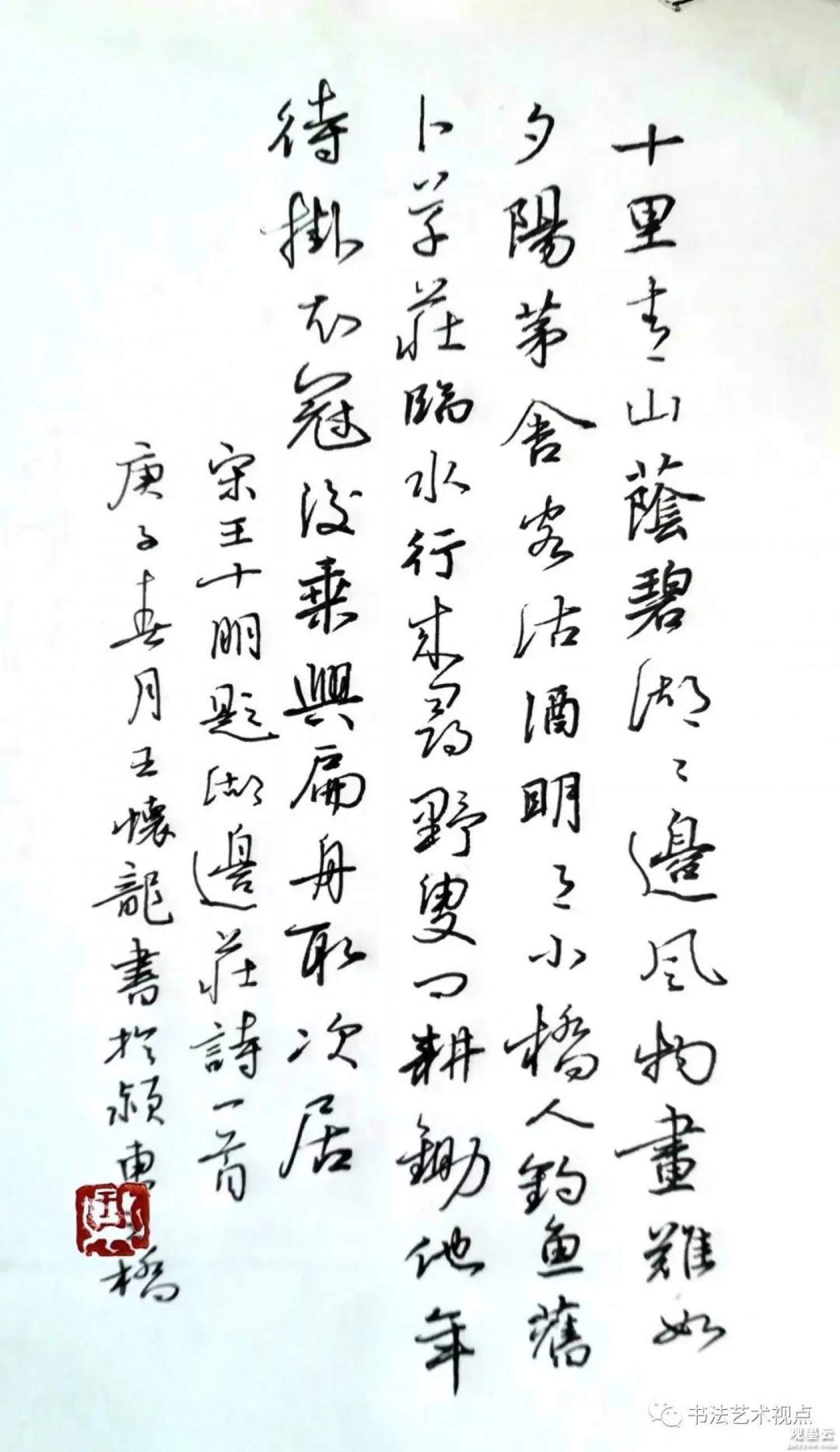 微信图片_20221211144510