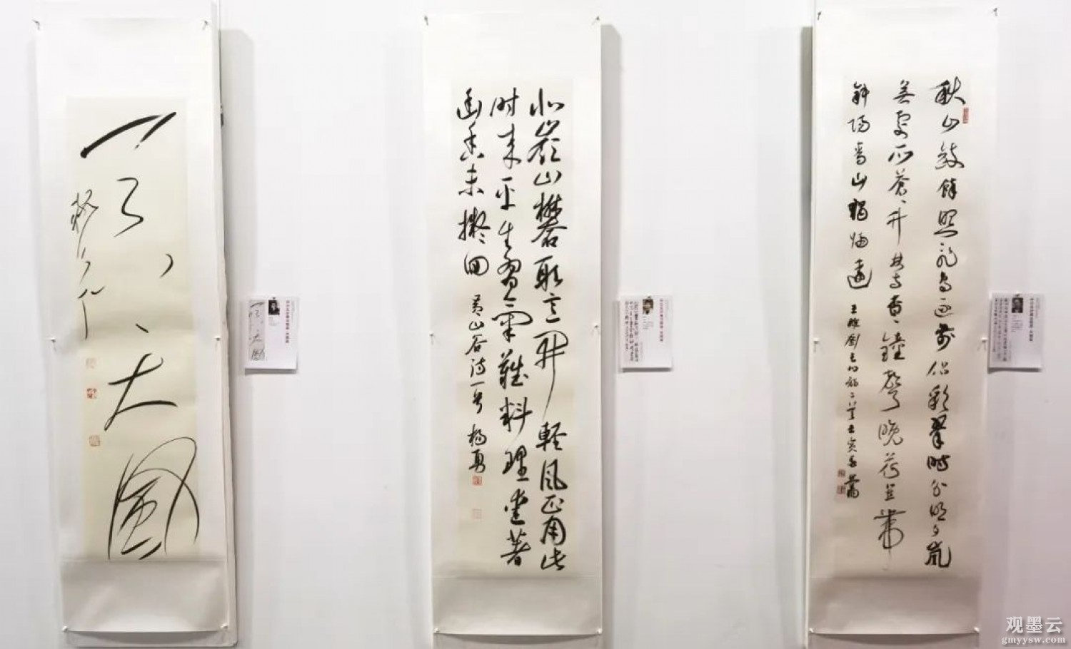 微信图片_20221215220636