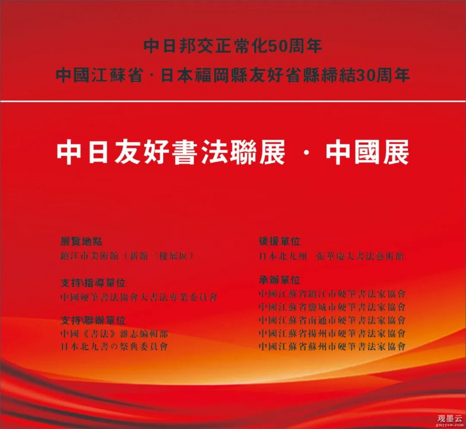 微信图片_20221215220522