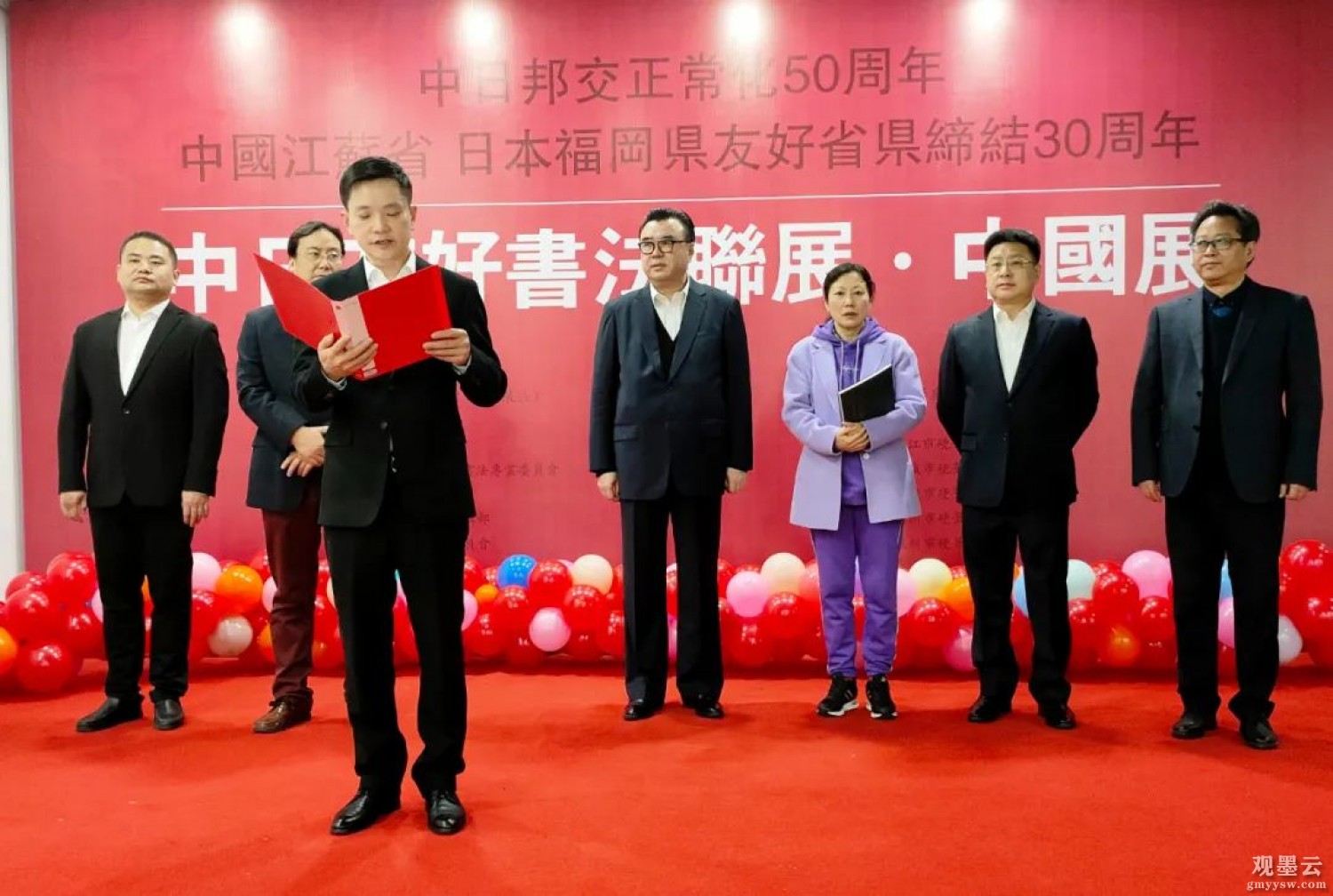 微信图片_20221215220554