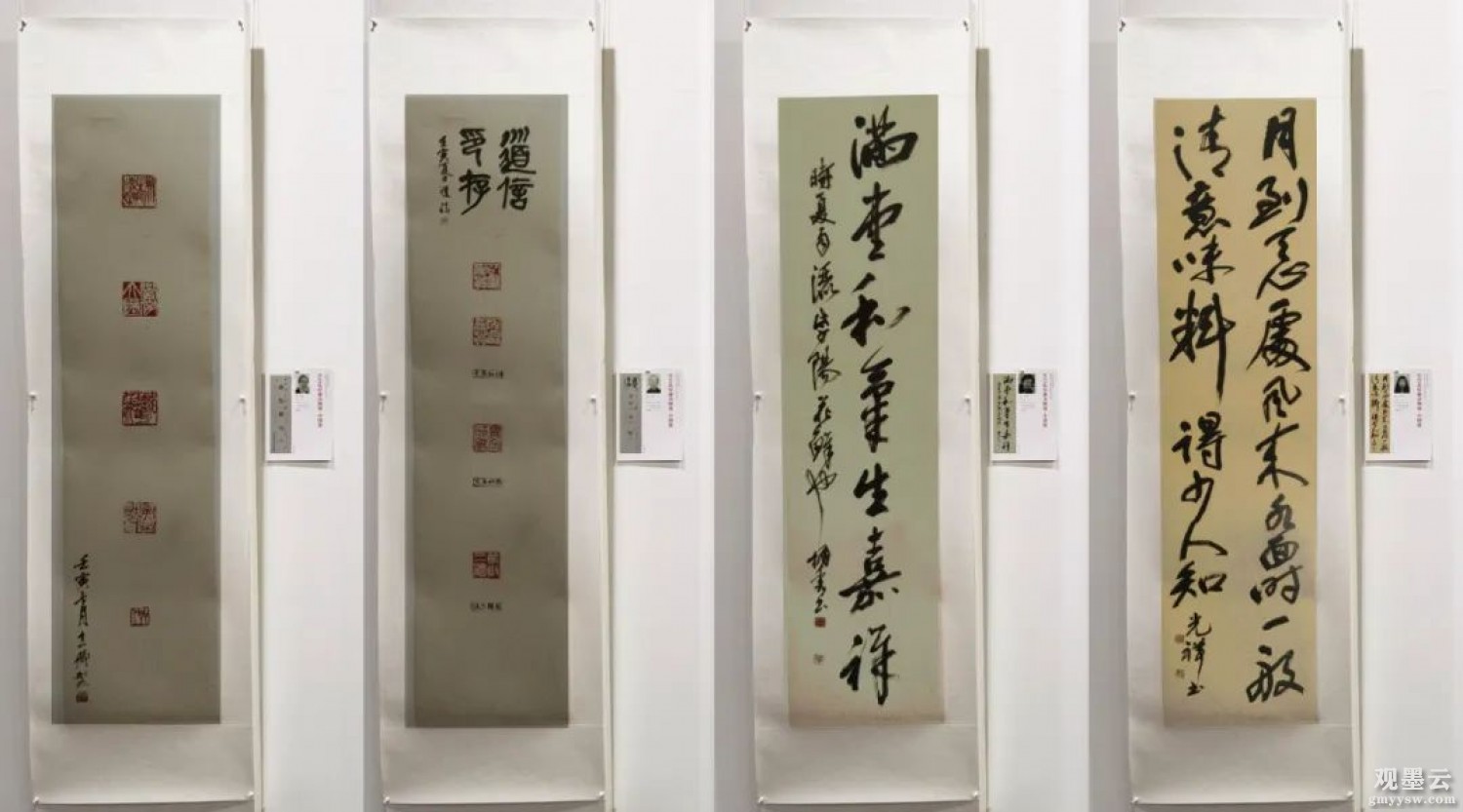 微信图片_20221215220654
