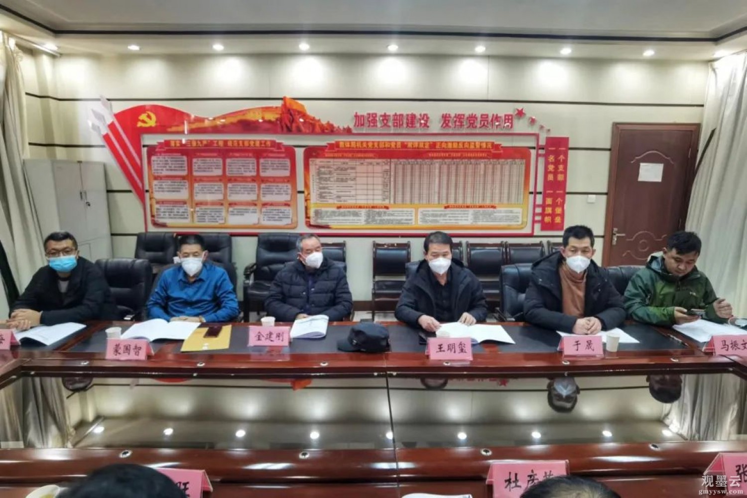 微信图片_20221216093518