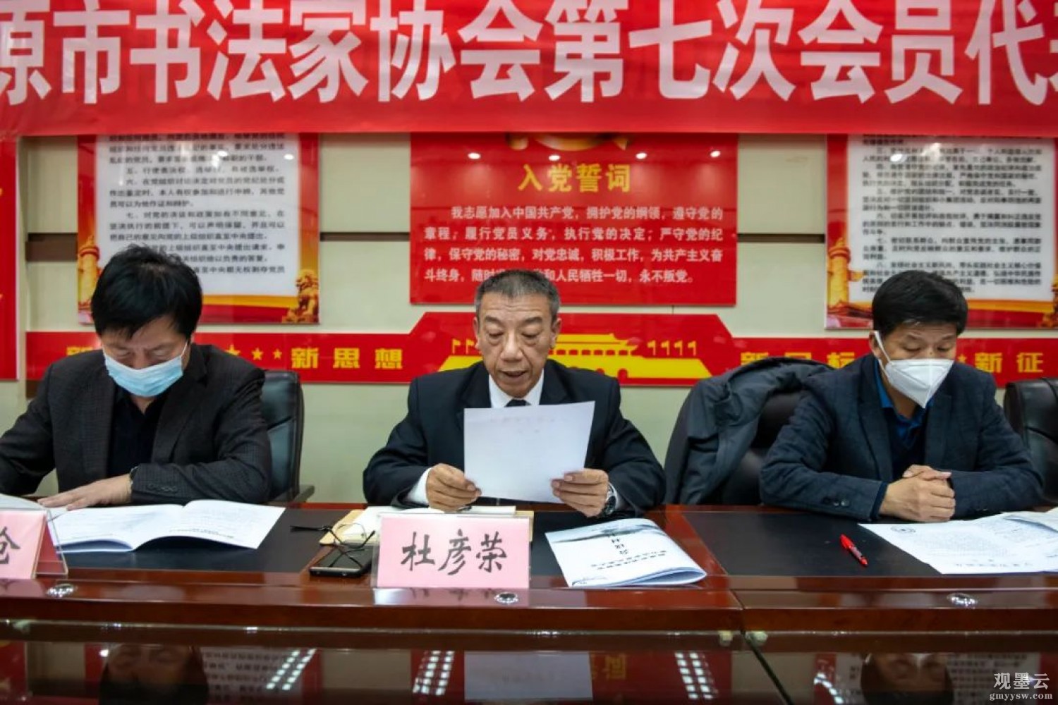 微信图片_20221216093515