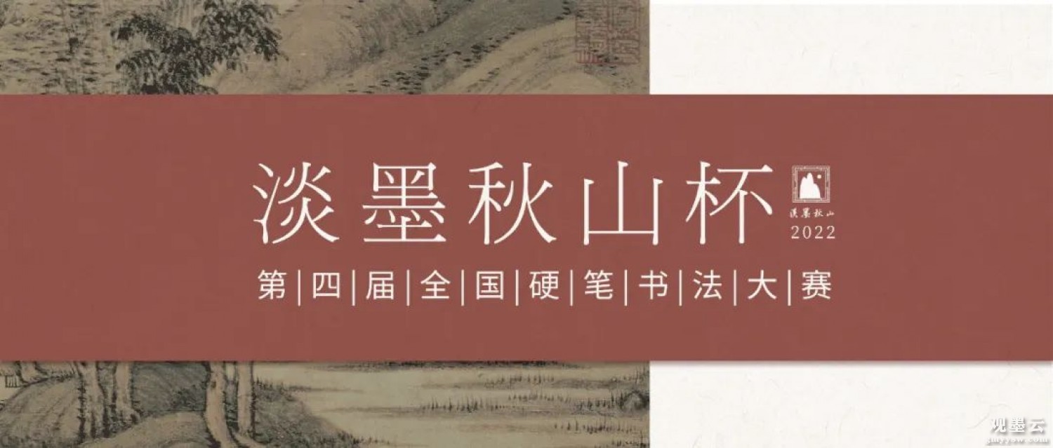 微信图片_20221218145200
