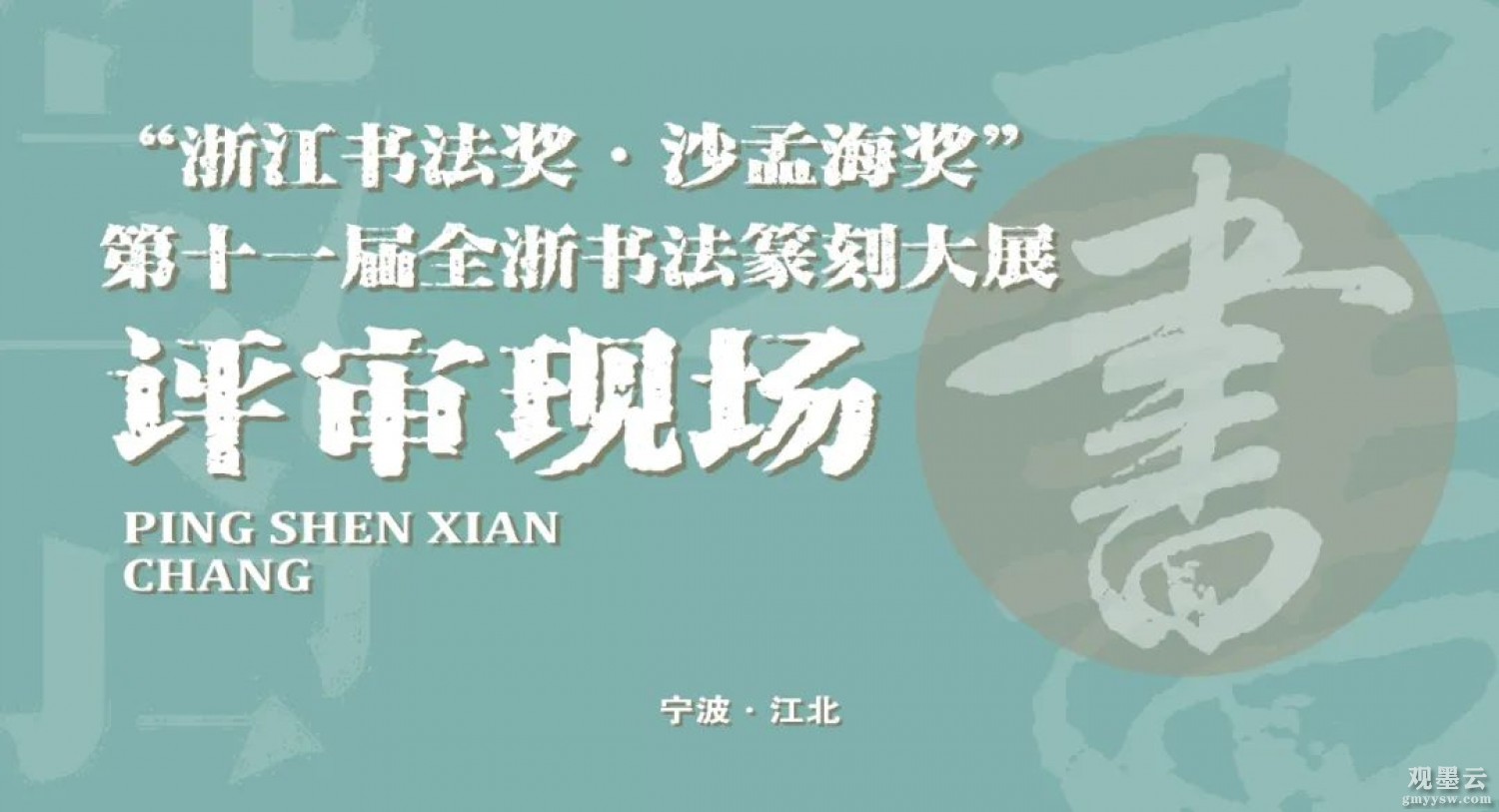 微信图片_20221218105624