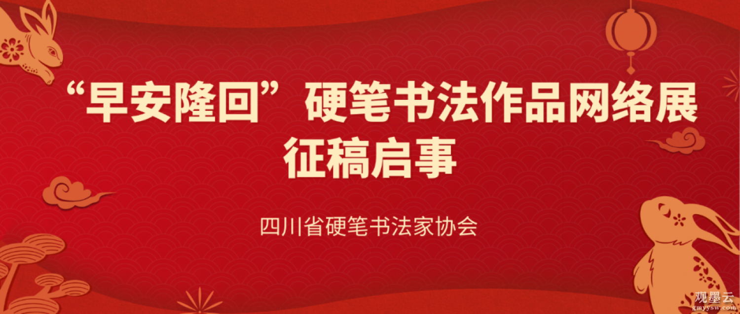 微信图片_20230115205310