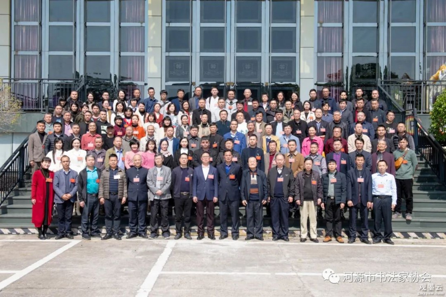 微信图片_20230217152419