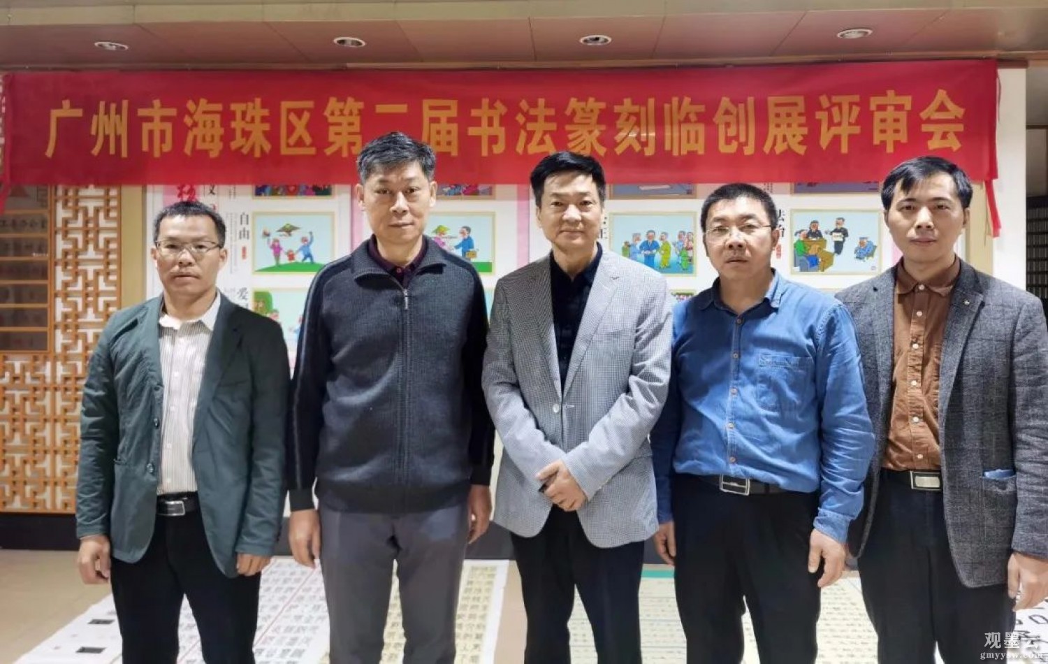 微信图片_20230221222217