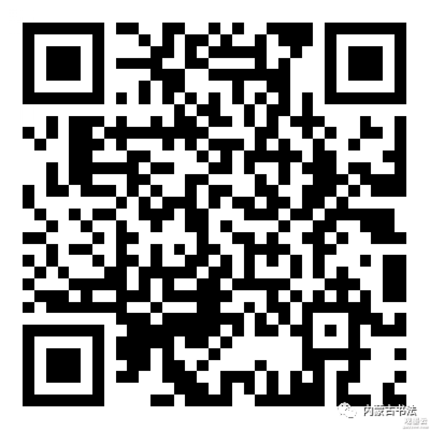 微信图片_20230222172300