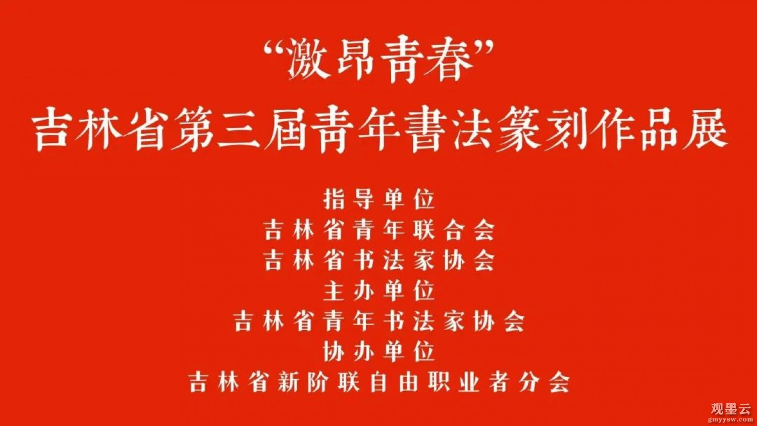微信图片_20230222172219