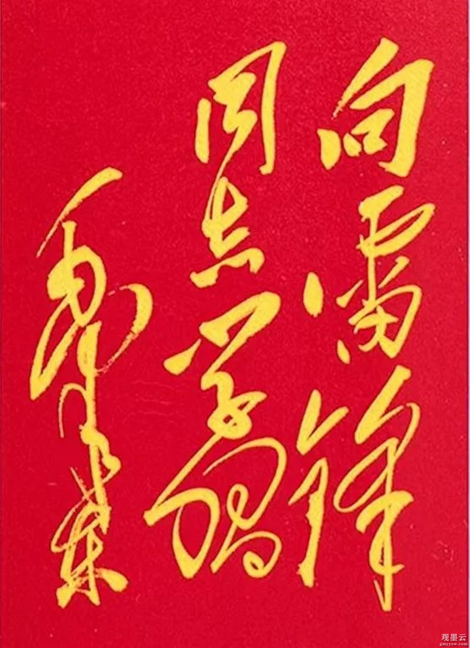 微信图片_20230304171009