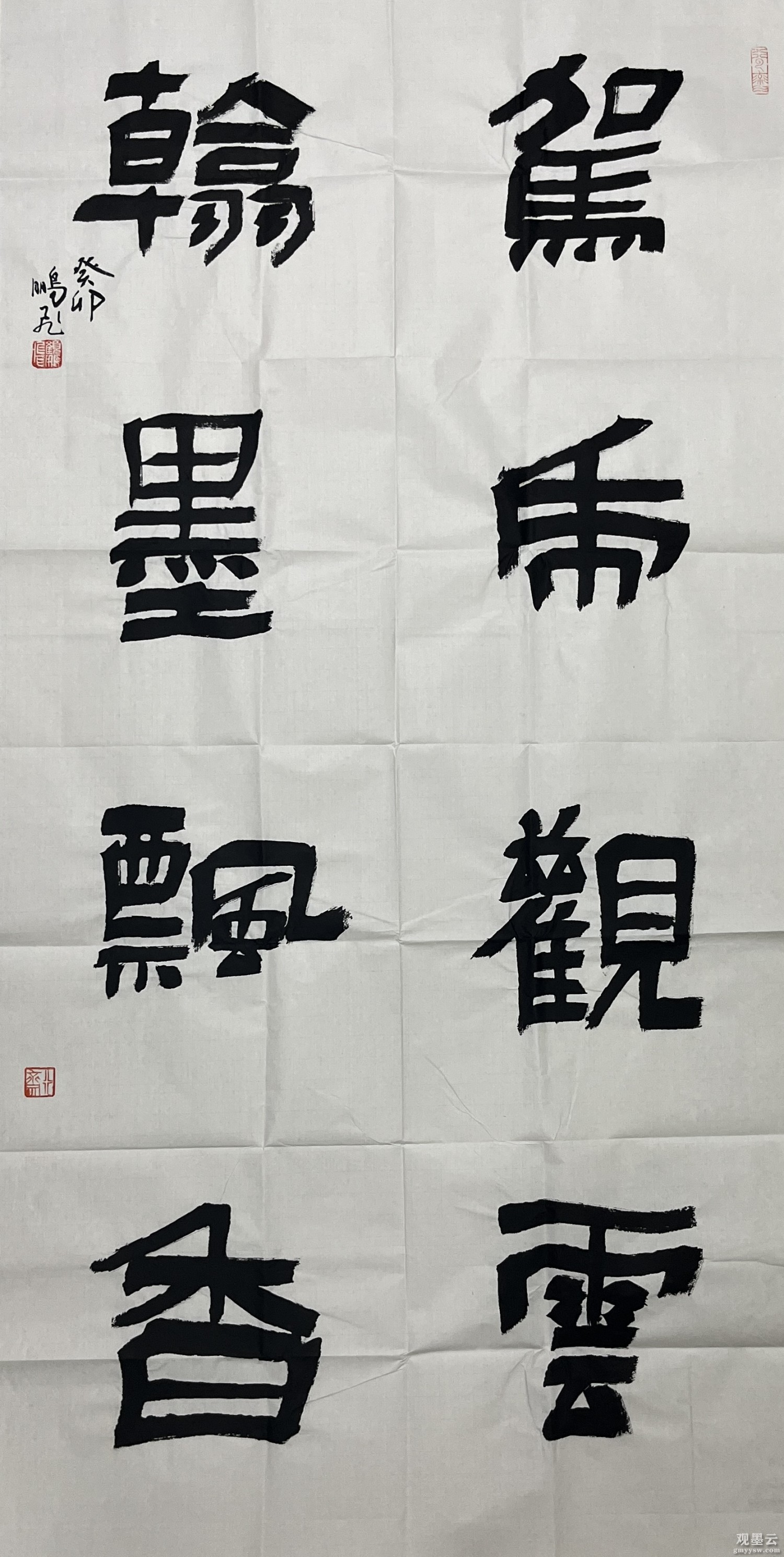 微信图片_20230305215754