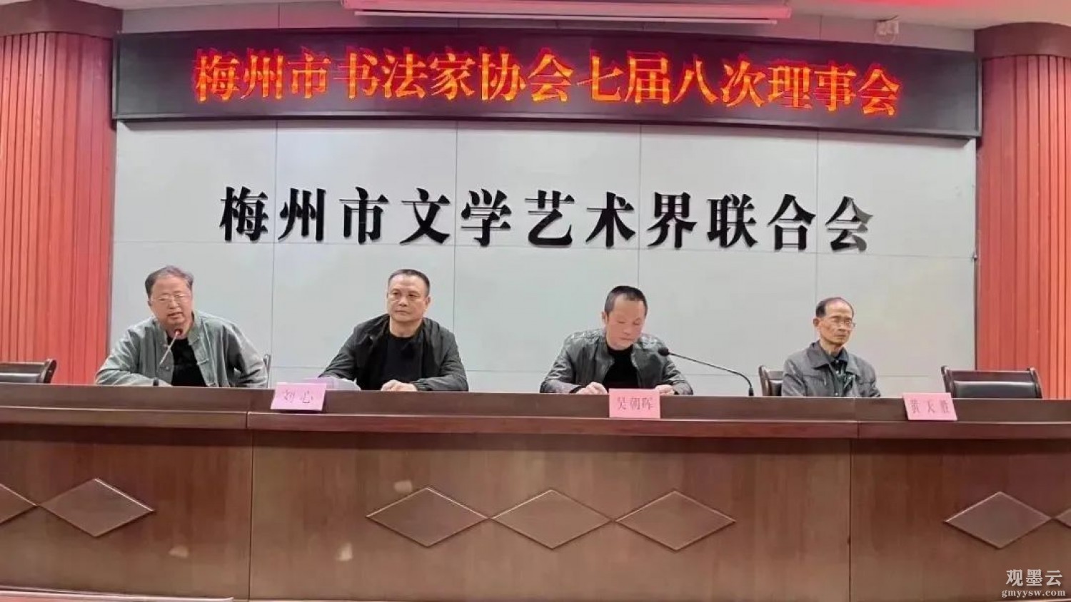 微信图片_20230313142826